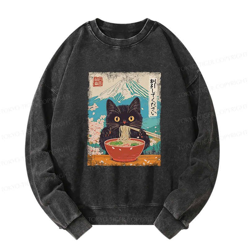 Tokyo-Tiger Please Give Cat A Discount Washed Sweatshirt