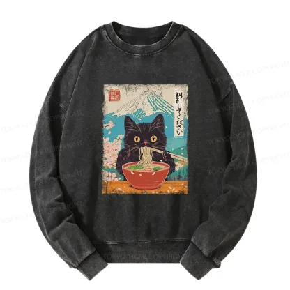 Tokyo-Tiger Please Give Cat A Discount Washed Sweatshirt