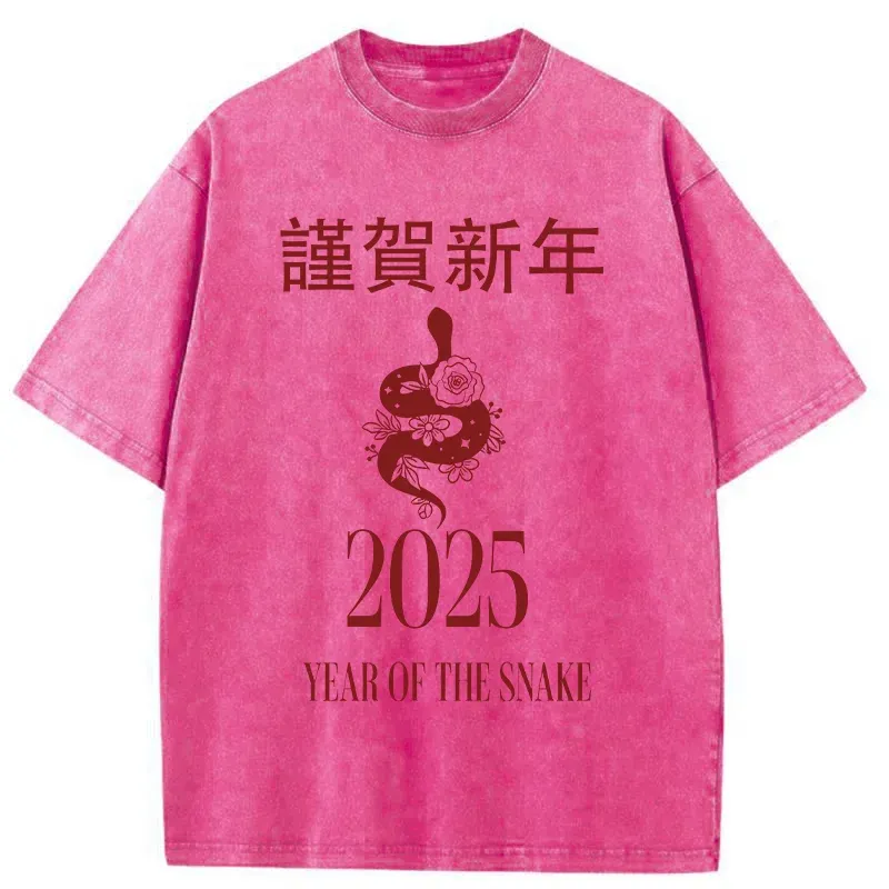Tokyo-Tiger Celebrate The Year Of The Snake Washed T-Shirt