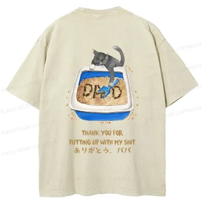 Tokyo-Tiger Thanks Father Back Washed T-Shirt