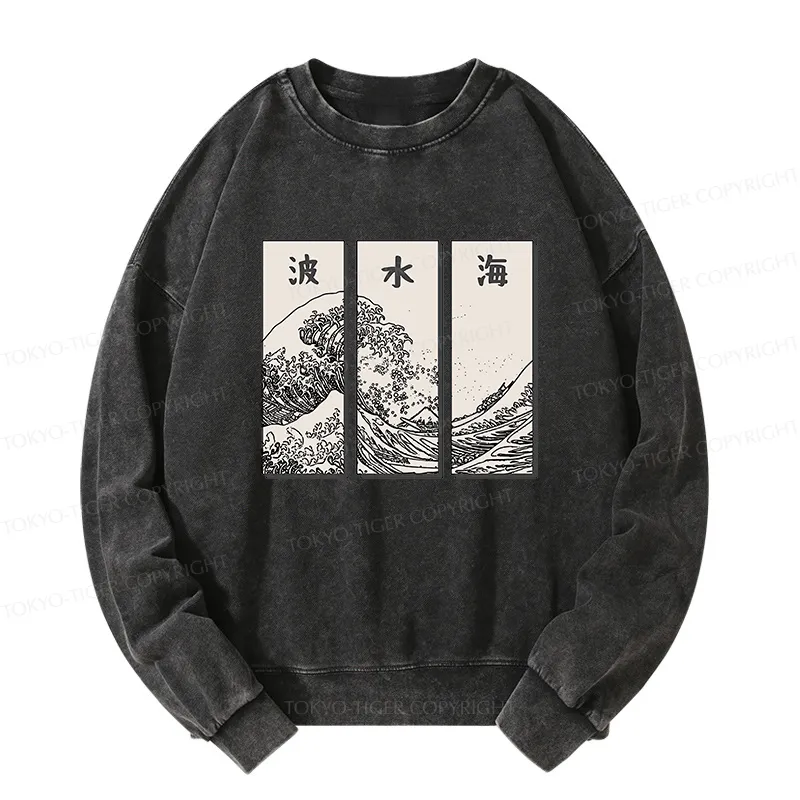Tokyo-Tiger Japanese Art Wave Washed Sweatshirt