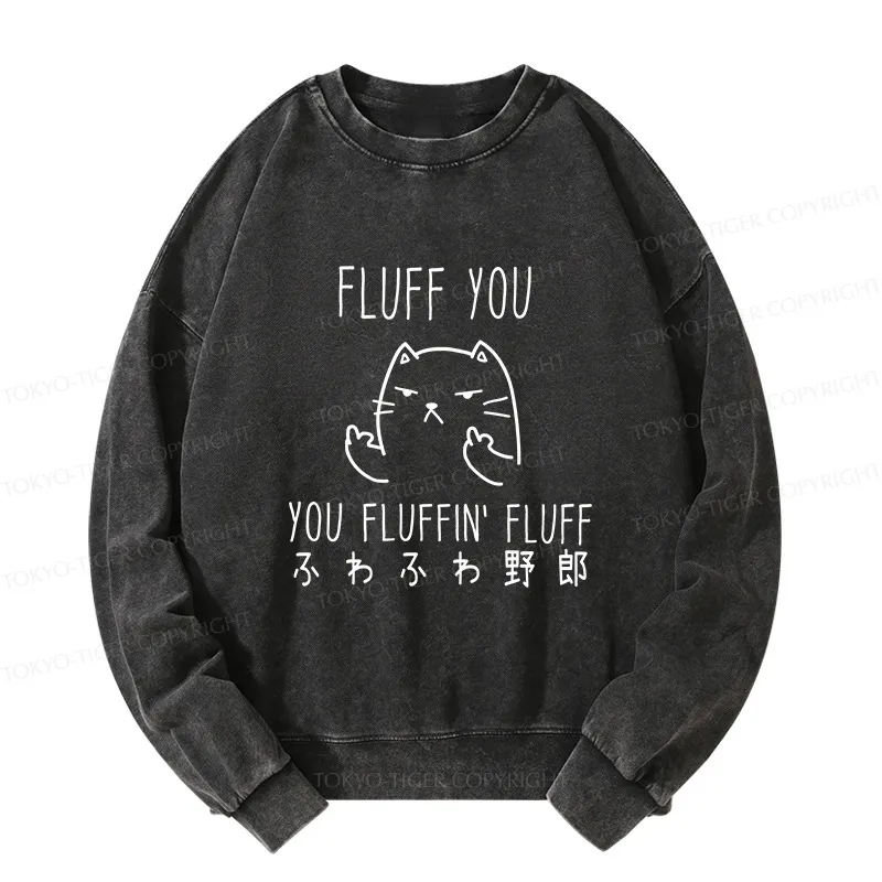 Tokyo-Tiger Fluff You Cat Washed Sweatshirt