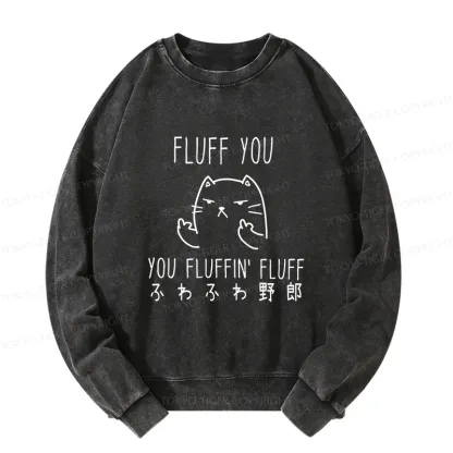 Tokyo-Tiger Fluff You Cat Washed Sweatshirt