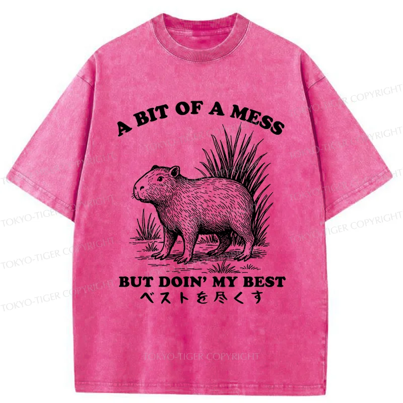 Tokyo-Tiger Capybara Doing Its Best Washed T-Shirt