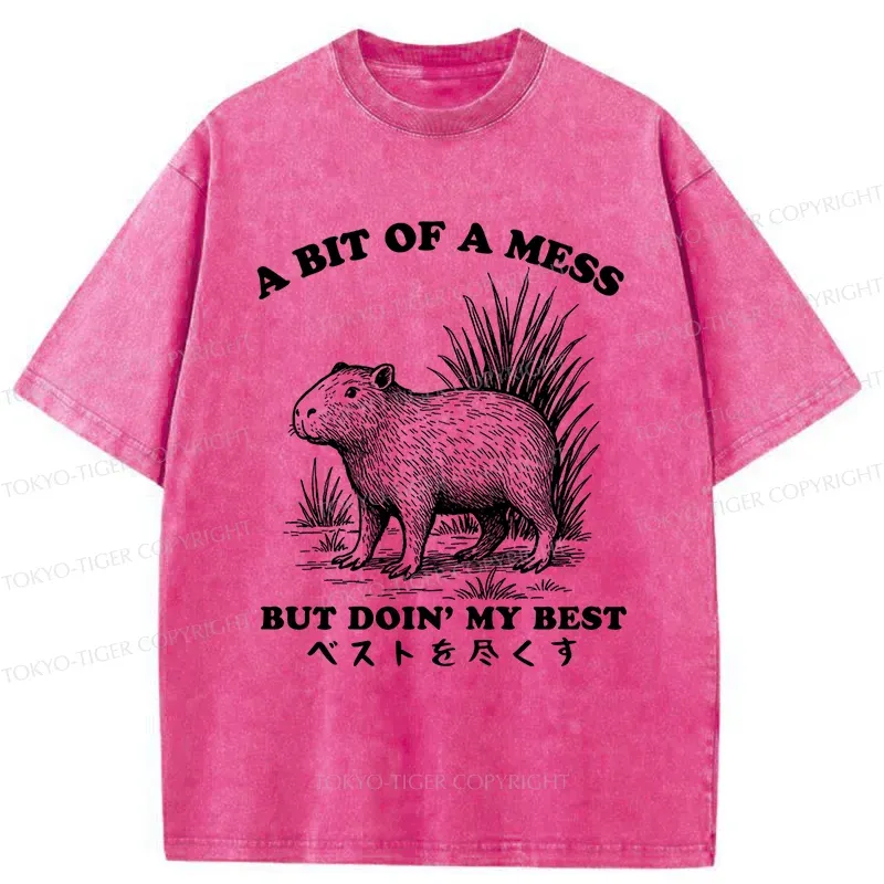 Tokyo-Tiger Capybara Doing Its Best Washed T-Shirt