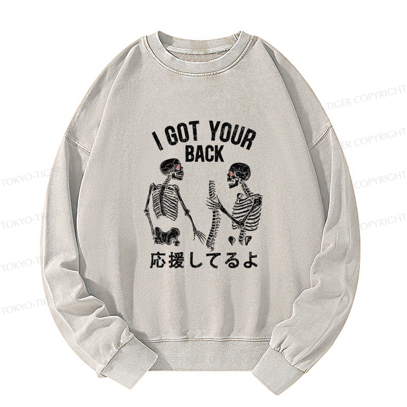 Tokyo-Tiger Funny I Got Your Back Washed Sweatshirt