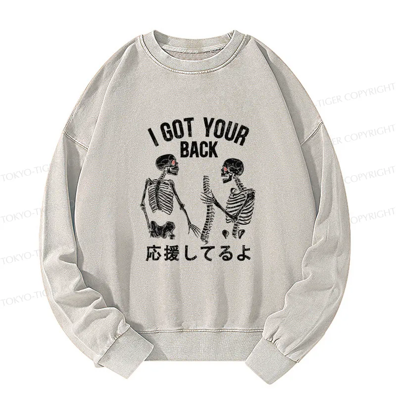 Tokyo-Tiger Funny I Got Your Back Washed Sweatshirt