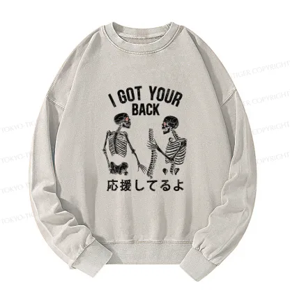 Tokyo-Tiger Funny I Got Your Back Washed Sweatshirt