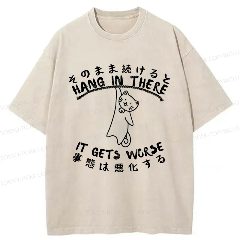 Tokyo-Tiger Cat In Danger Kanji Washed T-Shirt