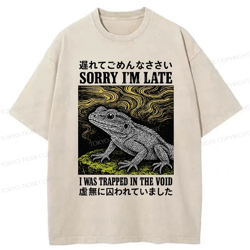 Tokyo-Tiger Lizard Trapped In The Void Washed T-Shirt