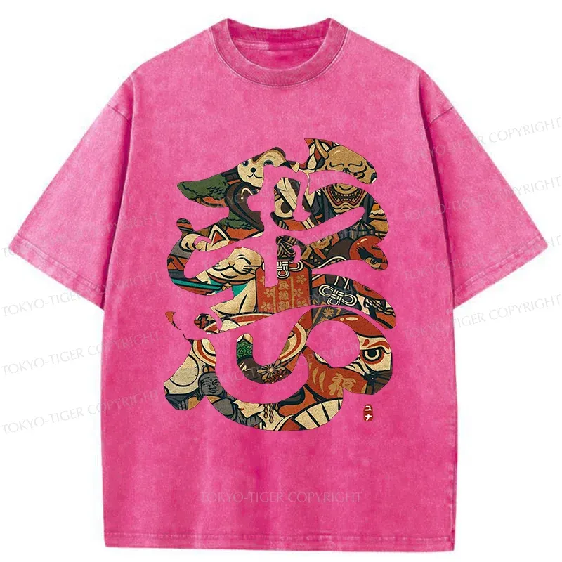 Tokyo-Tiger Japanese Word For Evil Washed T-Shirt