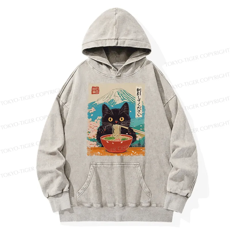 Tokyo-Tiger Please Give Cat A Discount Washed Hoodie