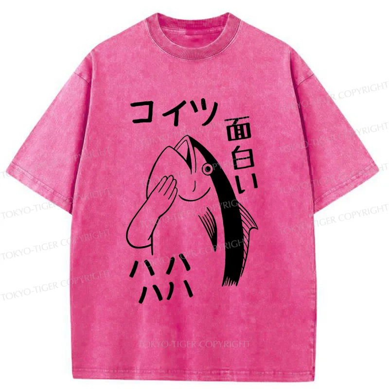 Tokyo-Tiger Teasing Fishman Washed T-Shirt