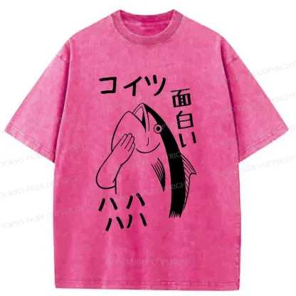 Tokyo-Tiger Teasing Fishman Washed T-Shirt