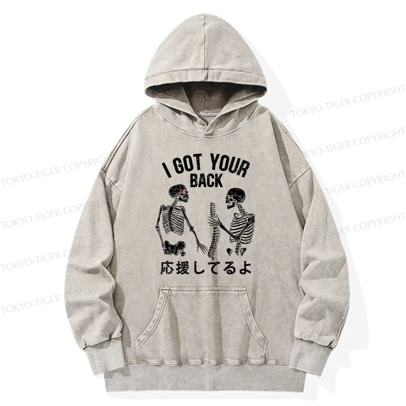 Tokyo-Tiger Funny I Got Your Back Washed Hoodie