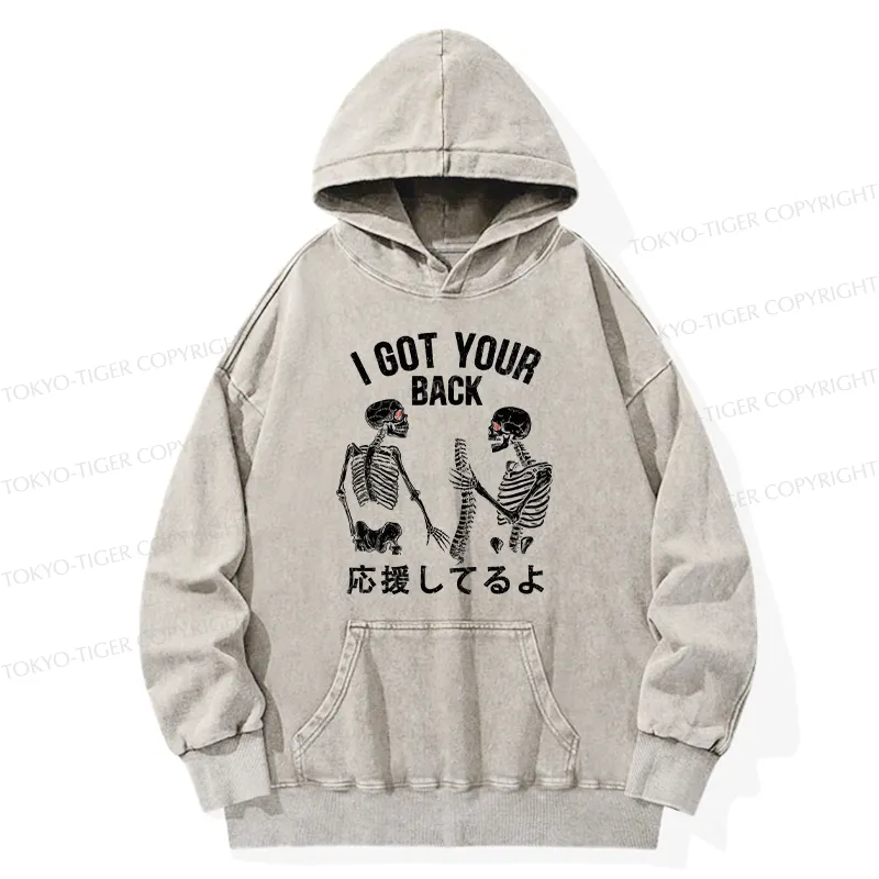 Tokyo-Tiger Funny I Got Your Back Washed Hoodie