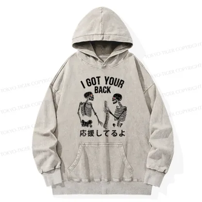 Tokyo-Tiger Funny I Got Your Back Washed Hoodie