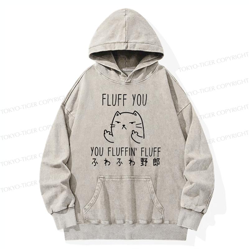 Tokyo-Tiger Fluff You Cat Washed Hoodie