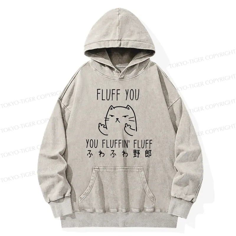 Tokyo-Tiger Fluff You Cat Washed Hoodie