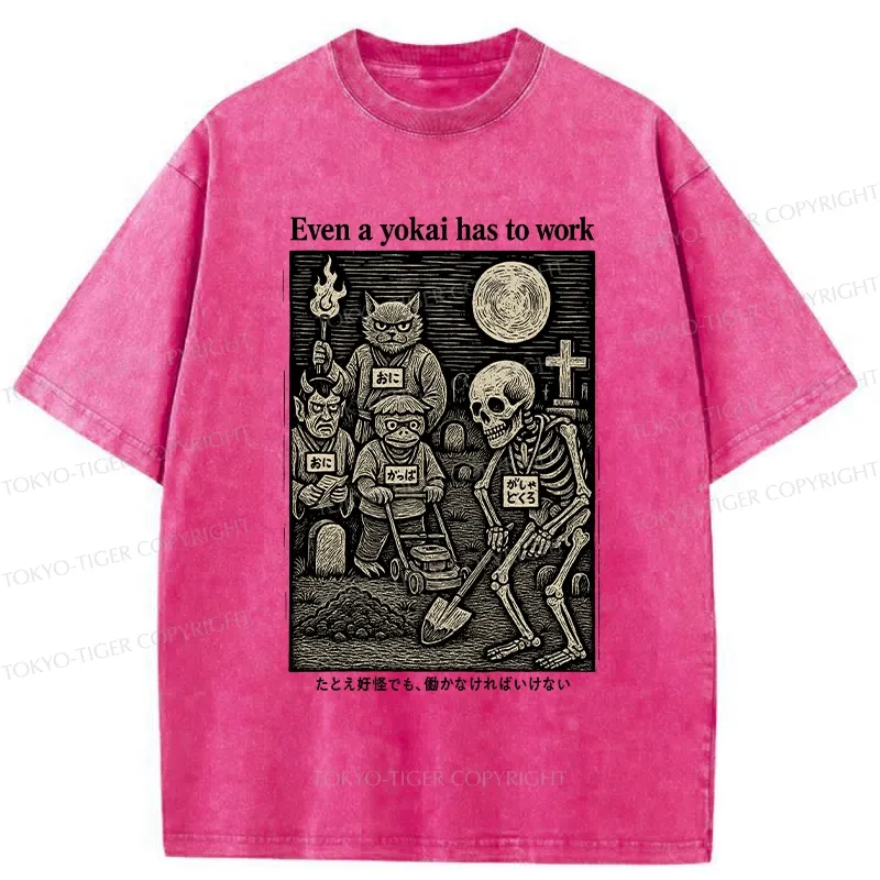 Tokyo-Tiger Even A Yokai Has To Work Washed T-Shirt