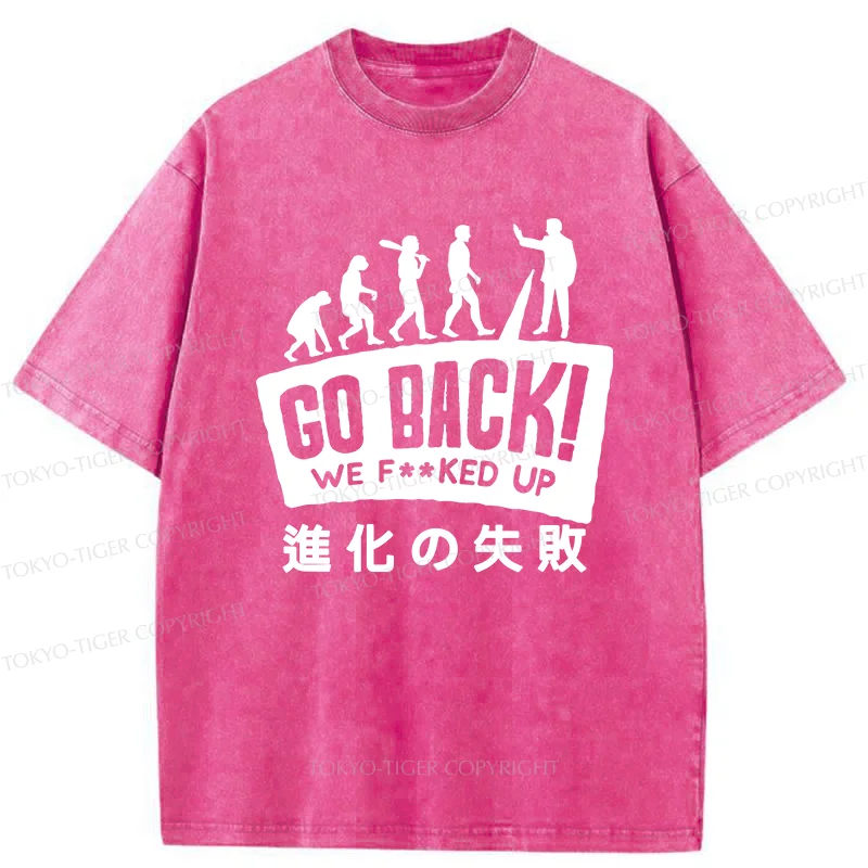 Tokyo-Tiger Evolutionary Failure Washed T-Shirt