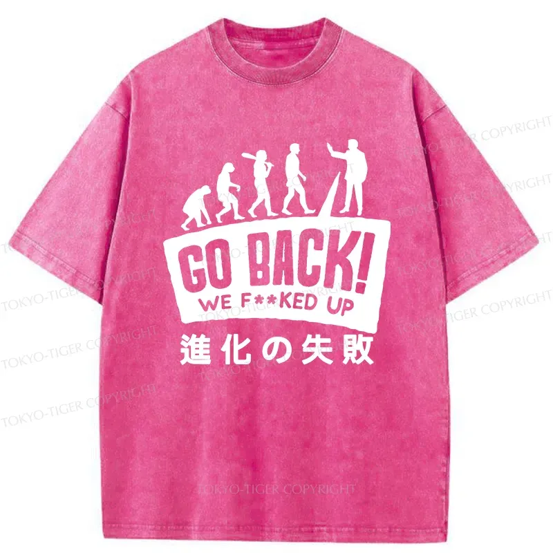 Tokyo-Tiger Evolutionary Failure Washed T-Shirt