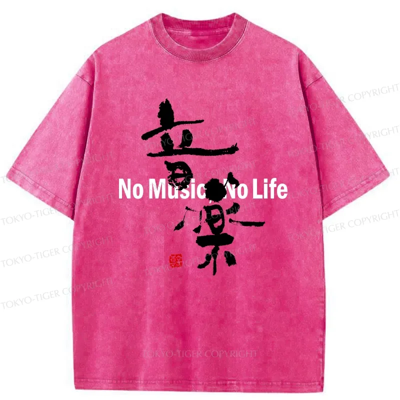Tokyo-Tiger No Music No Life Washed T-Shirt