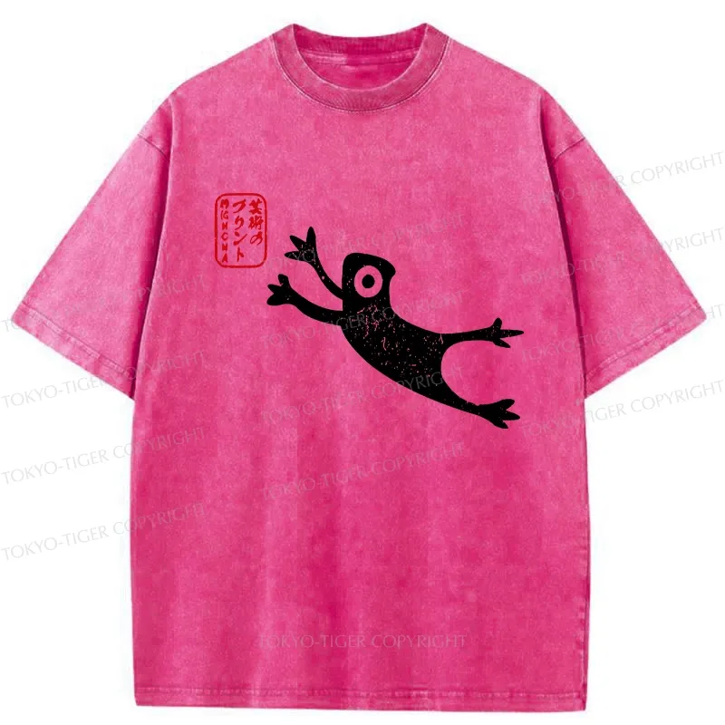 Tokyo-Tiger Funny Grumpy Japanese Frog Washed T-Shirt