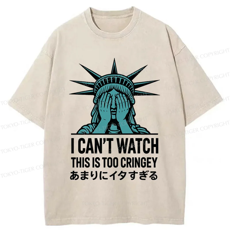 Tokyo-Tiger Shy Statue Washed T-Shirt