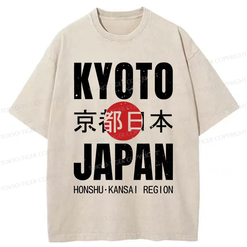 Tokyo-Tiger Kyoto Japan Retro Washed T-Shirt