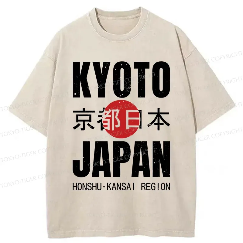 Tokyo-Tiger Kyoto Japan Retro Washed T-Shirt