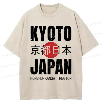 Tokyo-Tiger Kyoto Japan Retro Washed T-Shirt