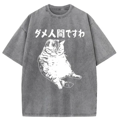 Tokyo-Tiger Angry Cat Japan Washed T-Shirt