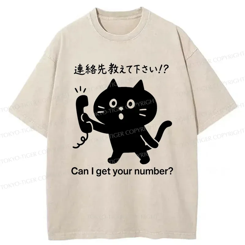 Tokyo-Tiger Cat Asking For Phone Number Washed T-Shirt