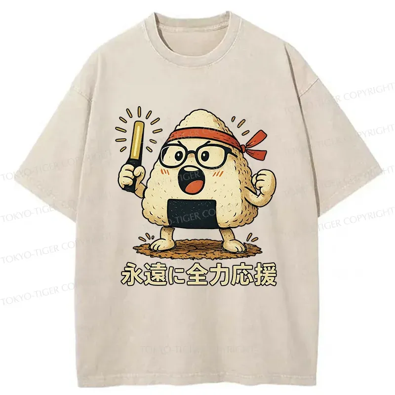 Tokyo-Tiger Cheer-packed Onigiri Washed T-Shirt
