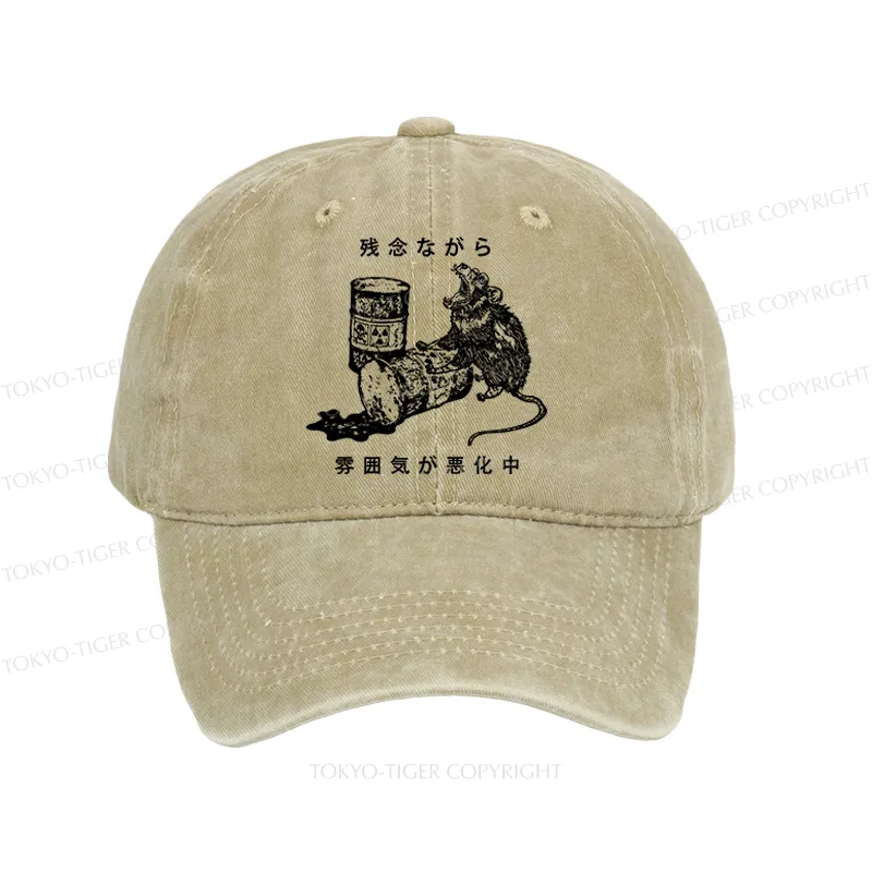 Tokyo-Tiger The Vibe Is Continuing To Deteriorate Washed Cap