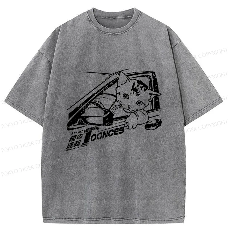 Tokyo-Tiger Kitten Is Driving Washed T-Shirt