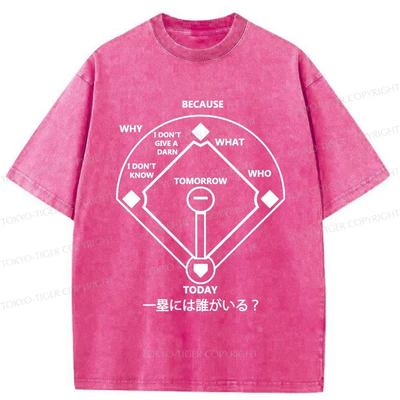 Tokyo-Tiger Funny Baseball Joke Washed T-Shirt