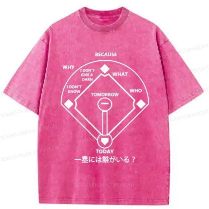 Tokyo-Tiger Funny Baseball Joke Washed T-Shirt