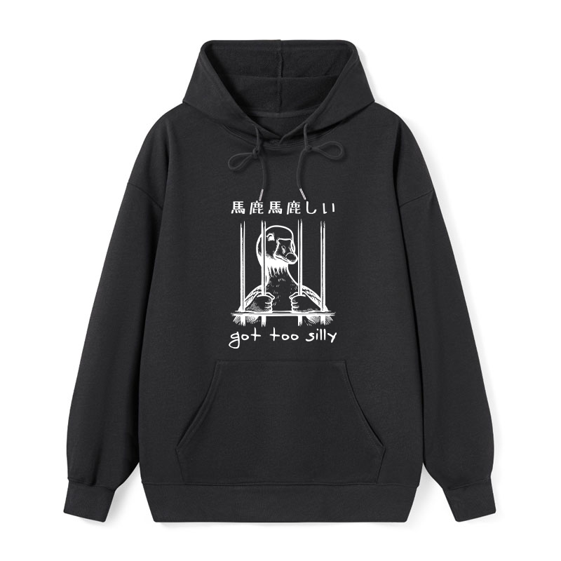 Tokyo-Tiger Got Too Silly Classic Hoodie