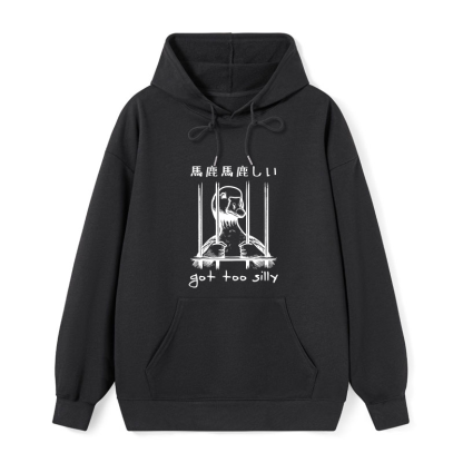 Tokyo-Tiger Got Too Silly Classic Hoodie
