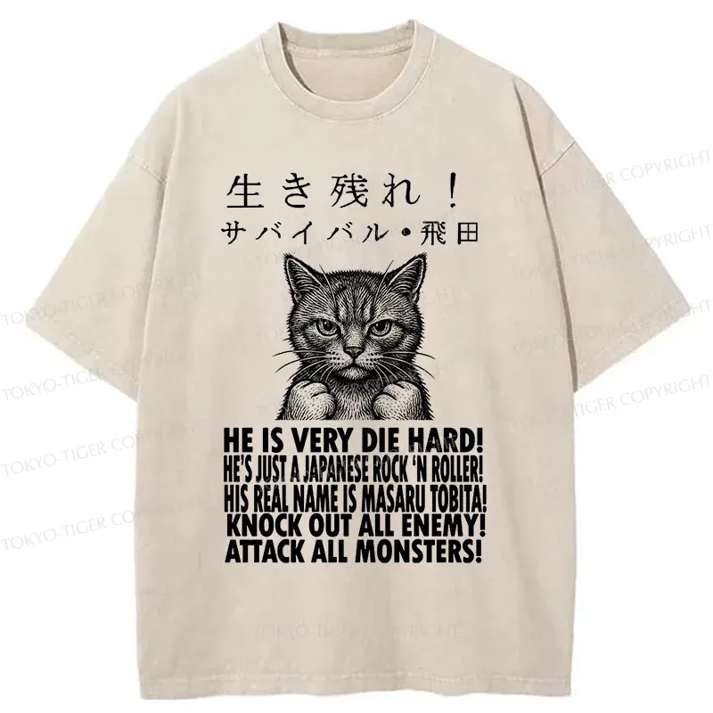Tokyo-Tiger Struggling Cat Washed T-Shirt