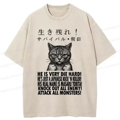 Tokyo-Tiger Struggling Cat Washed T-Shirt
