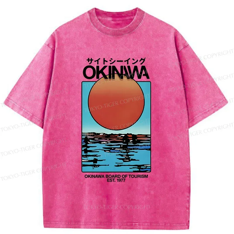 Tokyo-Tiger Setting Sun Washed T-Shirt