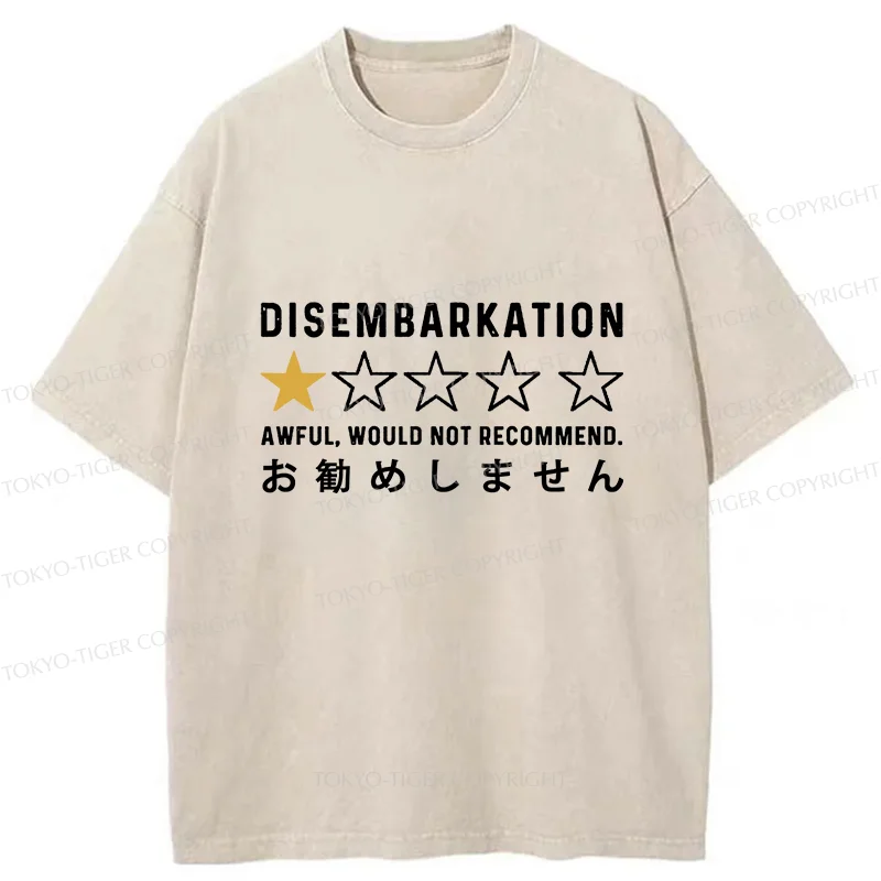 Tokyo-Tiger Not Recommended To Disembark Washed T-Shirt