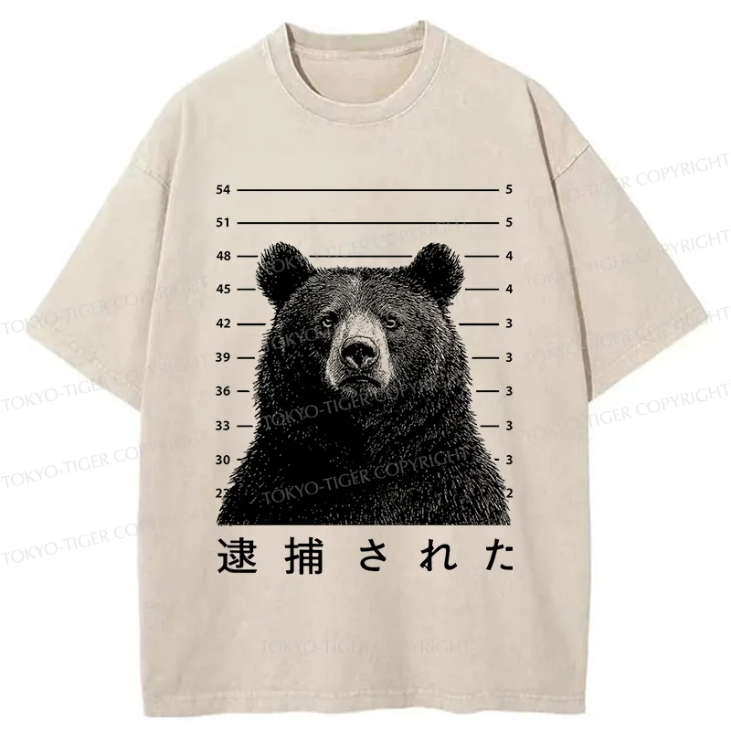 Tokyo-Tiger Arrested Bear Washed T-Shirt