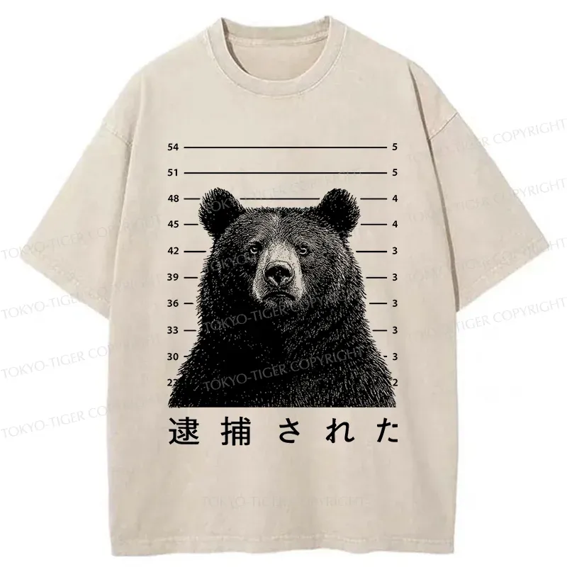 Tokyo-Tiger Arrested Bear Washed T-Shirt