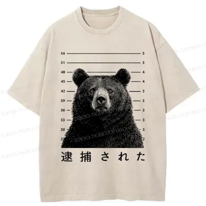Tokyo-Tiger Arrested Bear Washed T-Shirt