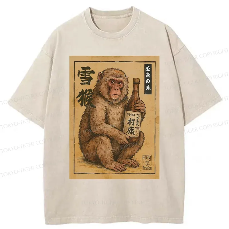 Tokyo-Tiger Snow Monkey Hug Beer Washed T-Shirt