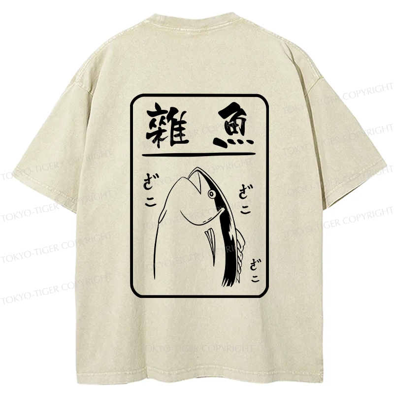 Tokyo-Tiger Trash Fish Japanese Back Washed T-Shirt